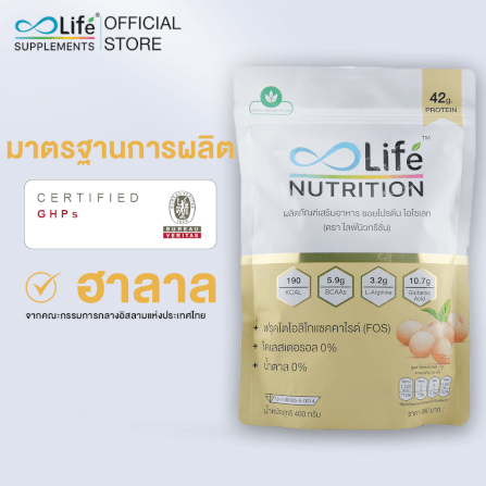 ไลฟ์ นิวทรีชั่น ซอย โปรตีน ไอโซเลท  400 กรัม_3